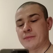 ����, 33 ����, ���������