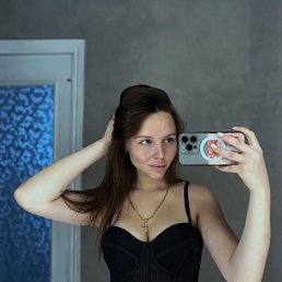 �����, 38 ���, �������