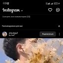 ���� ���, ������, 32 ���� - ��������� 24 ������� 2023 � ������ ���� ����������