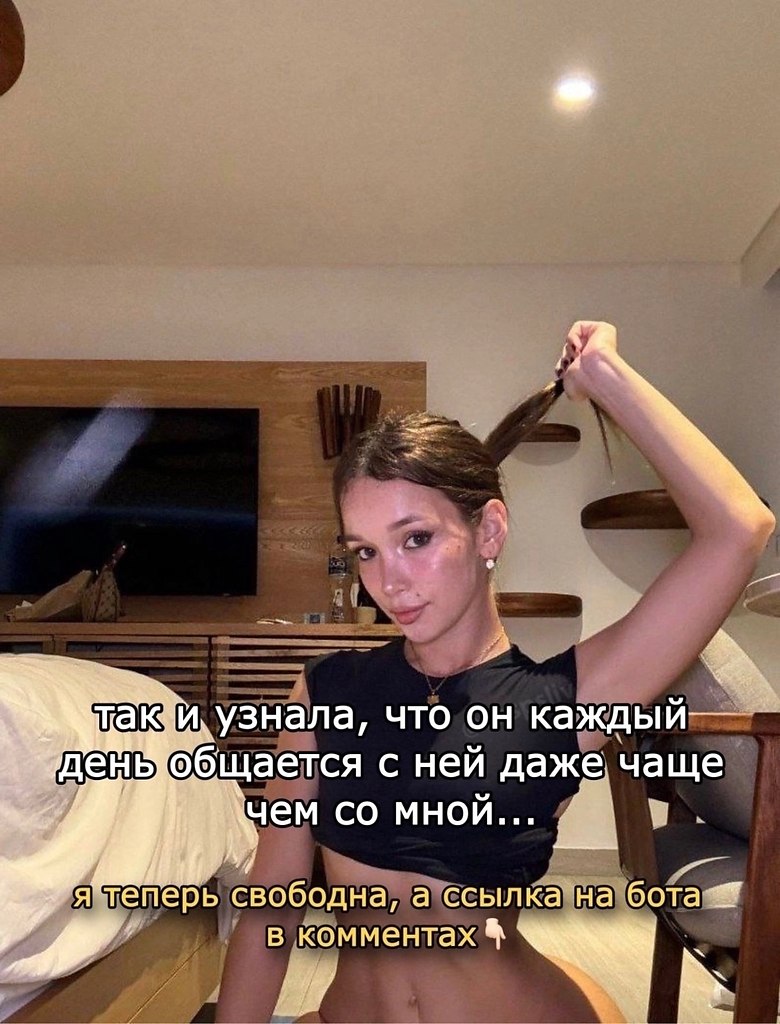 ��������. - 16 ������� 2025 � 18:05 - 3