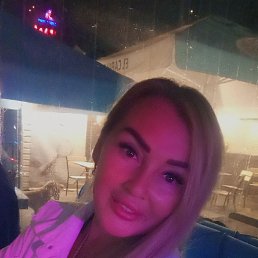 ����, ����, 51 ���