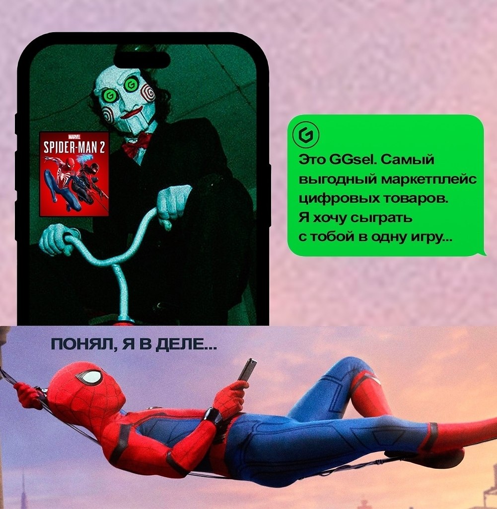 ��������. - 22 ������� 2025 � 17:35 - 2