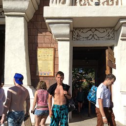 ����, 25 ���, ������