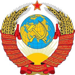 ��������� ����, �����������, 70 ���