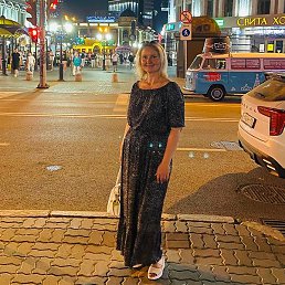 �������, �������-���������