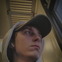 Dizzyson, 22, 