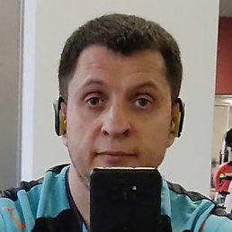 ���������, �����-���������, 45 ���