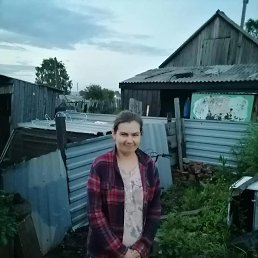 �������, 39 ���, ��������