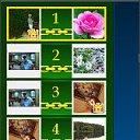 ���� ���������, ��������, 60 ��� - ��������� 18 ������� 2025