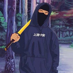 ����, ���������, 32 ����