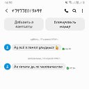 ���� �������, �������, 56 ��� - ��������� 26 ��� 2024 � ������ ���� ����������