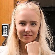 �����, 29 ���, ����������