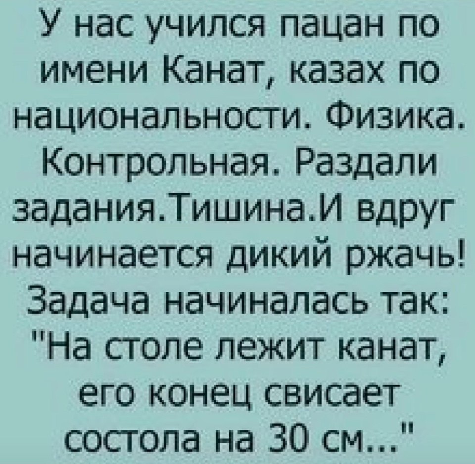  - 29  2025  10:15