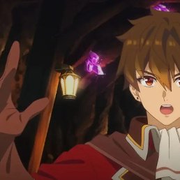 Scar, �����������, 22 ����