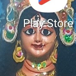 Animesh, ����, 88 ���