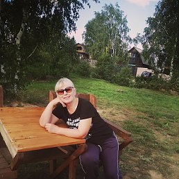 �������, ����������