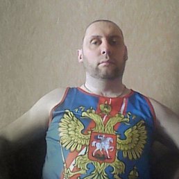 , 43, 