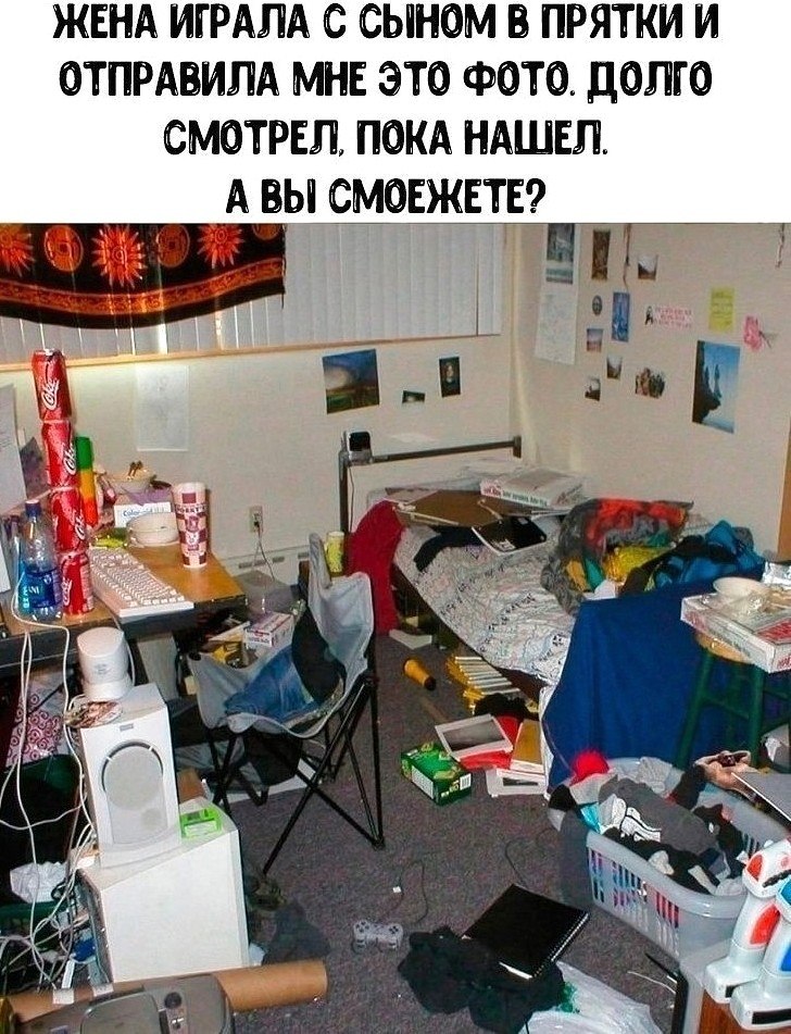 Слова могут соединять сердца.