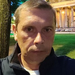 �������, �����-���������, 50 ���