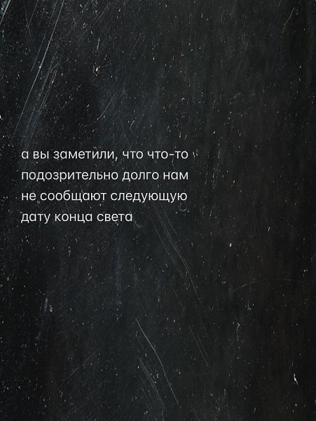  - 3