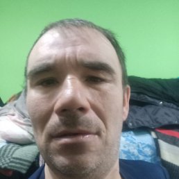 ����, ���, 45 ���