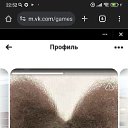 ���� ������, ������, 36 ��� - ��������� 12 ������ 2023