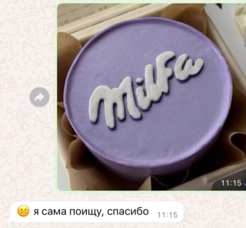 ������� ��������� ��������� ������������ ���������� ������ ����� ��� ��� �������� � ������� - ... - 5
