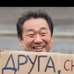 ���� ������, ������������, 35 ���