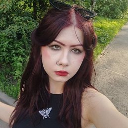 , 17, -
