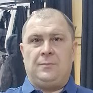 ������, 45 ���, ������