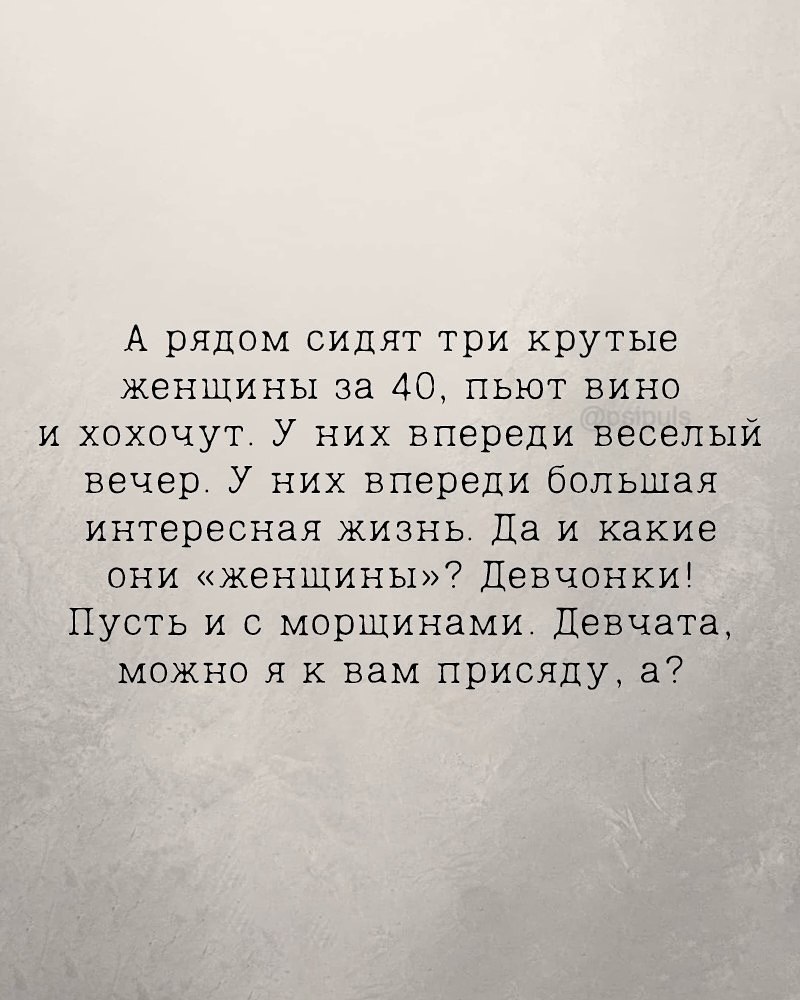 ��������� - 15 ������� 2025 � 13:36 - 9