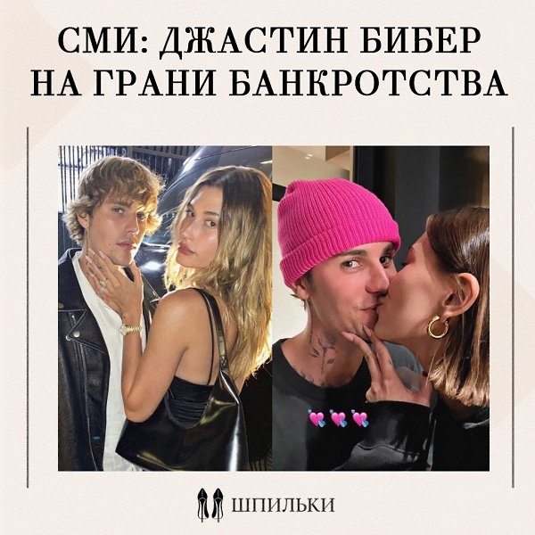 По данным TMZ, певец оказался в тяжёлом финансовом положении и не справляется с выплатами по долгам. ...