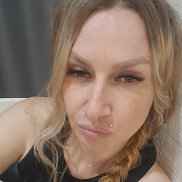 ����� ❤️, 44 ����, ����������