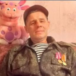 ����, �������, 48 ���