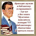 ���� ���������, ����������, 74 ���� - ��������� 14 ��� 2026 � ������ ������ ��������