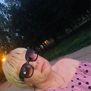������, 44 ����, ����