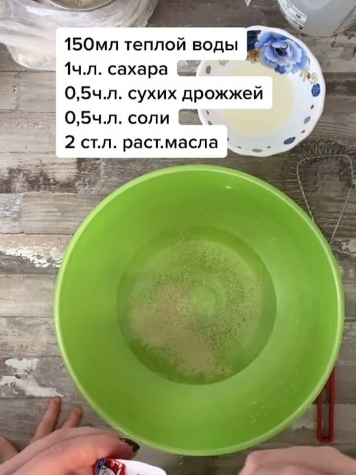       - 2