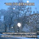 ���� ������, �����-���������, 55 ��� - ��������� 12 ������� 2025 � ������ ������ ��������