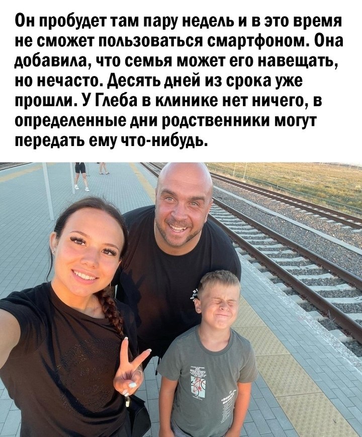  !   .. - 2