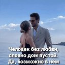 ���� �������, �������� - ��������� 21 ���� 2024 � ������ ������ ��������