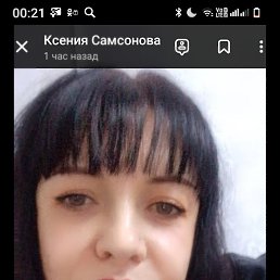, 45, 