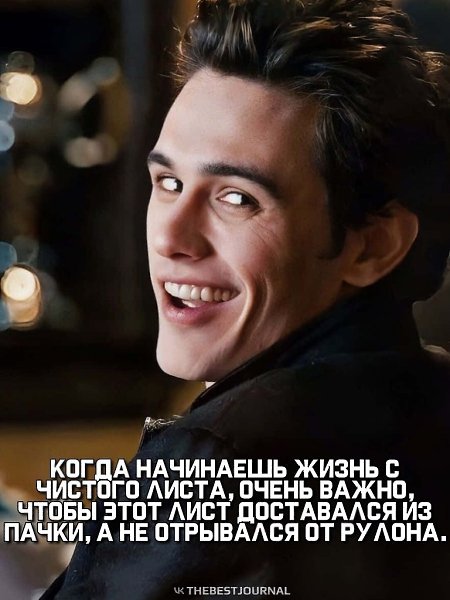 Так-то, длина листа всего 30 см, а рулона - 54 метра... Так что это спорная позиция