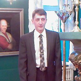 ���������, �����, 45 ���