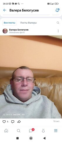 ���� ������, ��������, 42 ���� - ��������� 14 ������� 2025