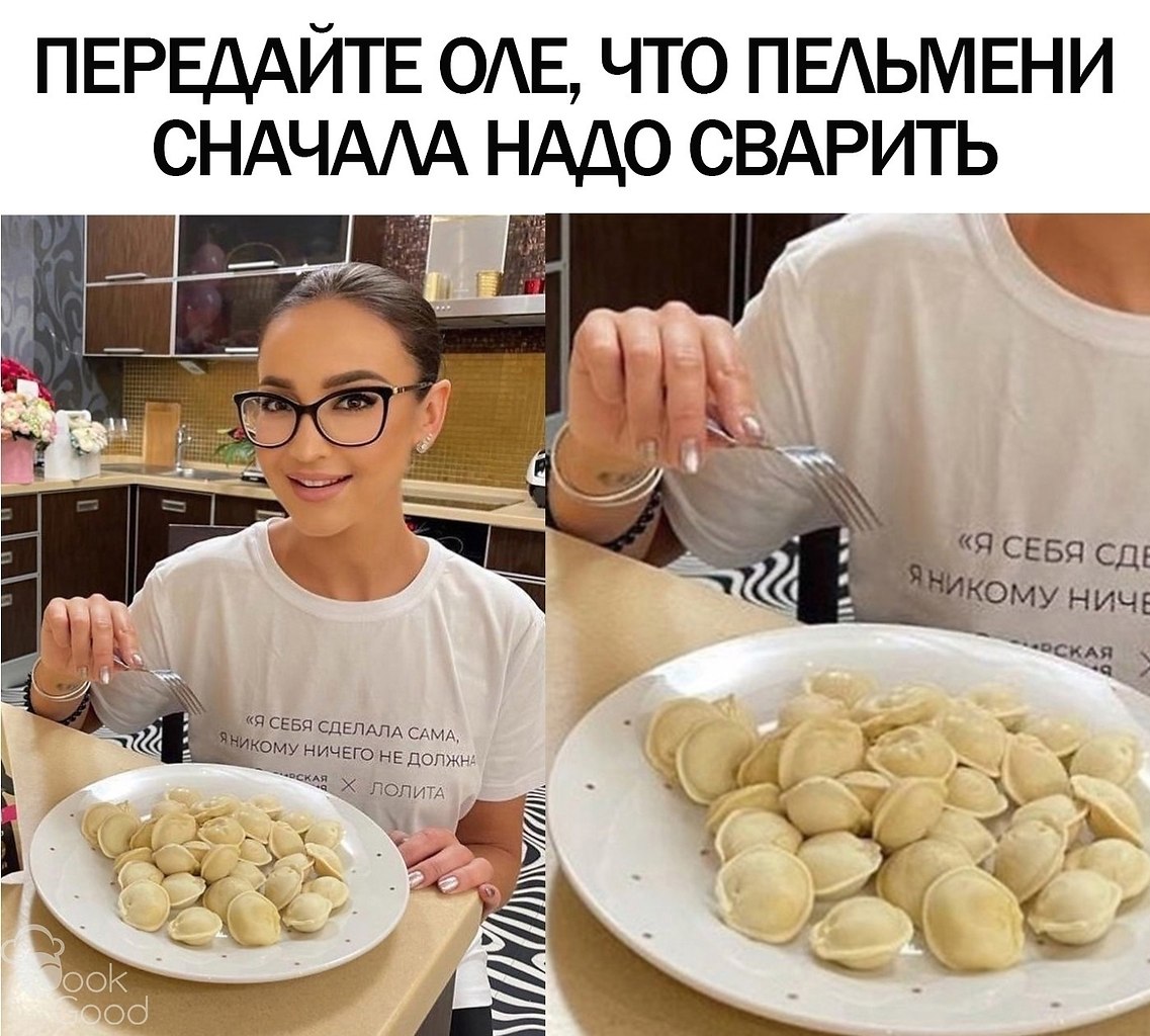   ,     !