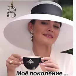 ���� Marina, ������� - ��������� 18 ����� 2025