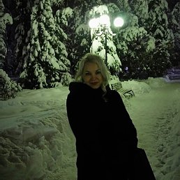 ������, ������, 44 ����