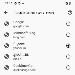 ���� ������, ������, 44 ���� - ��������� 15 ���� 2026
