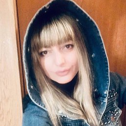 ������, 45 ���, ������-��-����