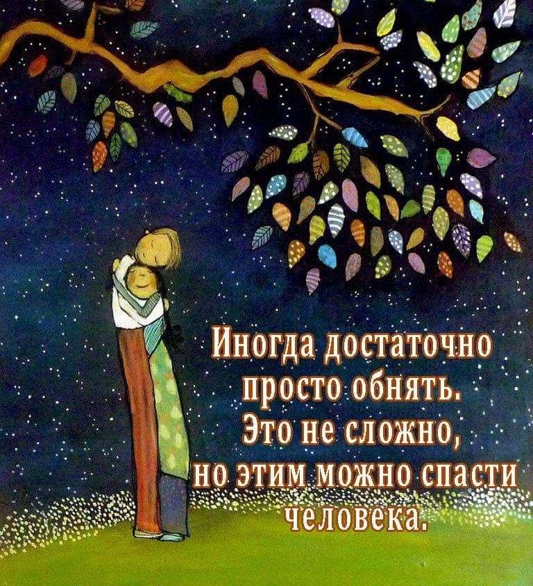   - 23  2024  16:15